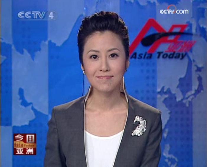 <em>主持夜间</em>的整点《中国<em>新闻</em>》节目