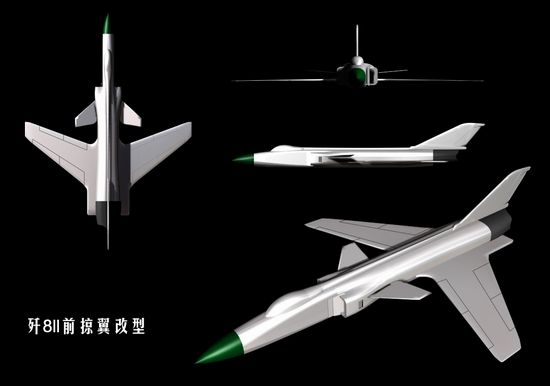 网友制作——歼8大改方案(2)